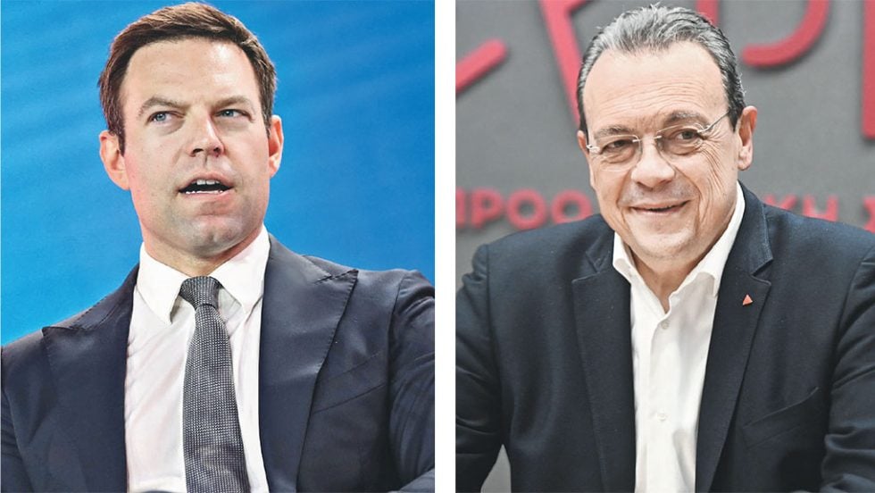 kaselakis - famelos